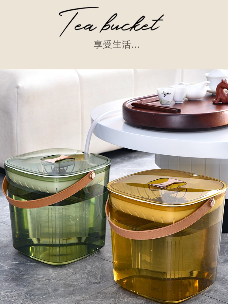 茶水桶带提手茶渣过滤桶大号家用废水桶家用茶道茶台排水干湿分离