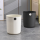 家用简约条纹无盖宽口垃圾桶厨房客厅卫生间卡袋大号高颜值收纳桶