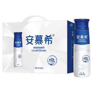 7月伊利安慕希高端原味百香果爆珠酸奶希腊风味230g*10瓶礼盒装