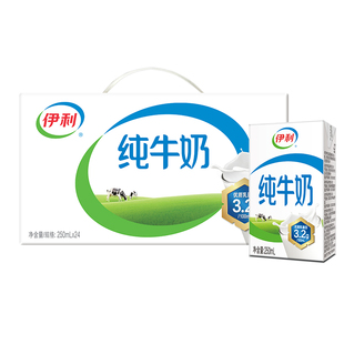百补1月礼盒装伊利严选牧场纯牛奶优质乳蛋白250ml*24/16盒年货送