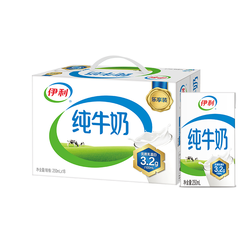 伊利无菌砖纯牛奶250ml*18盒整箱礼盒优质乳蛋白学生营养早餐奶