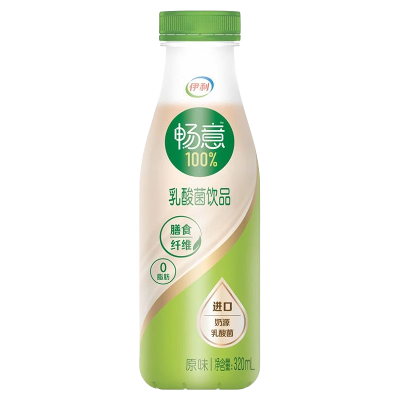 伊利畅意100%乳酸菌饮品