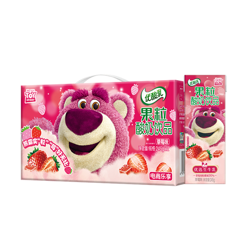 伊利果粒優酸乳草莓熊聯名