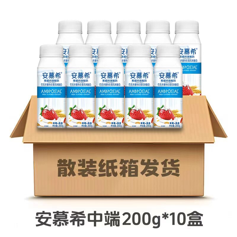慕希原味黄桃燕麦酸奶散装
