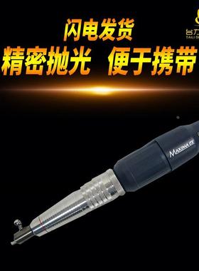 日本ARGOFILE左右振动锉刀研磨机EX-208电动超声波摆动打磨工具