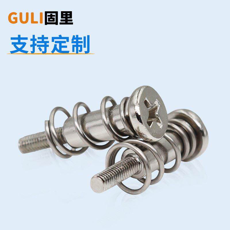 显卡散热弹簧螺丝圆头十字显卡散热螺丝固定显卡风扇散热螺钉M3M4