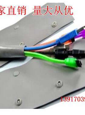 WCT-182扣式保护带包线带/电线捆绑带扣式套管电线保护带/PC-202