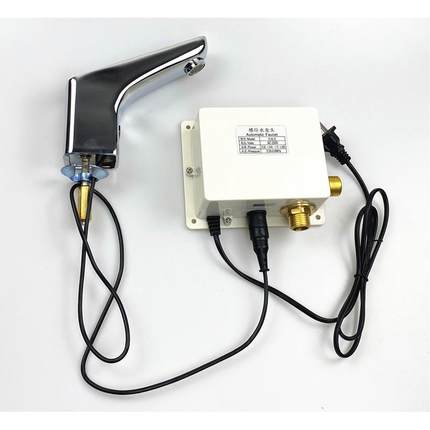 健牌/AGYARROW/感应水龙头AGY1705A/AGY1705B交流/直流感应