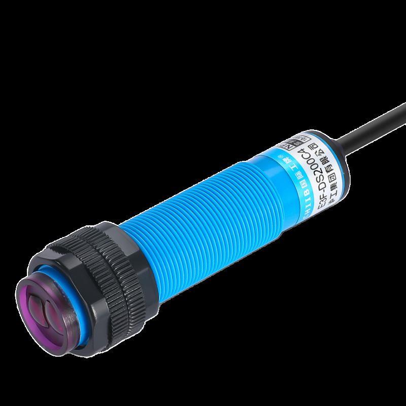 沪工远距离光电开关E3F-DS200C4 C1 B2 P1 P2 Y1 Y2洗车2/3米可调