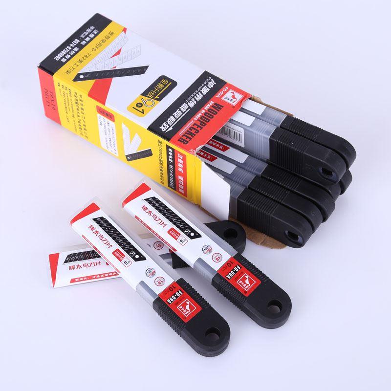 啄木鸟美工刀片FD-09A大号18mm加厚壁纸墙纸刀片铲刀刀片裁纸刀片