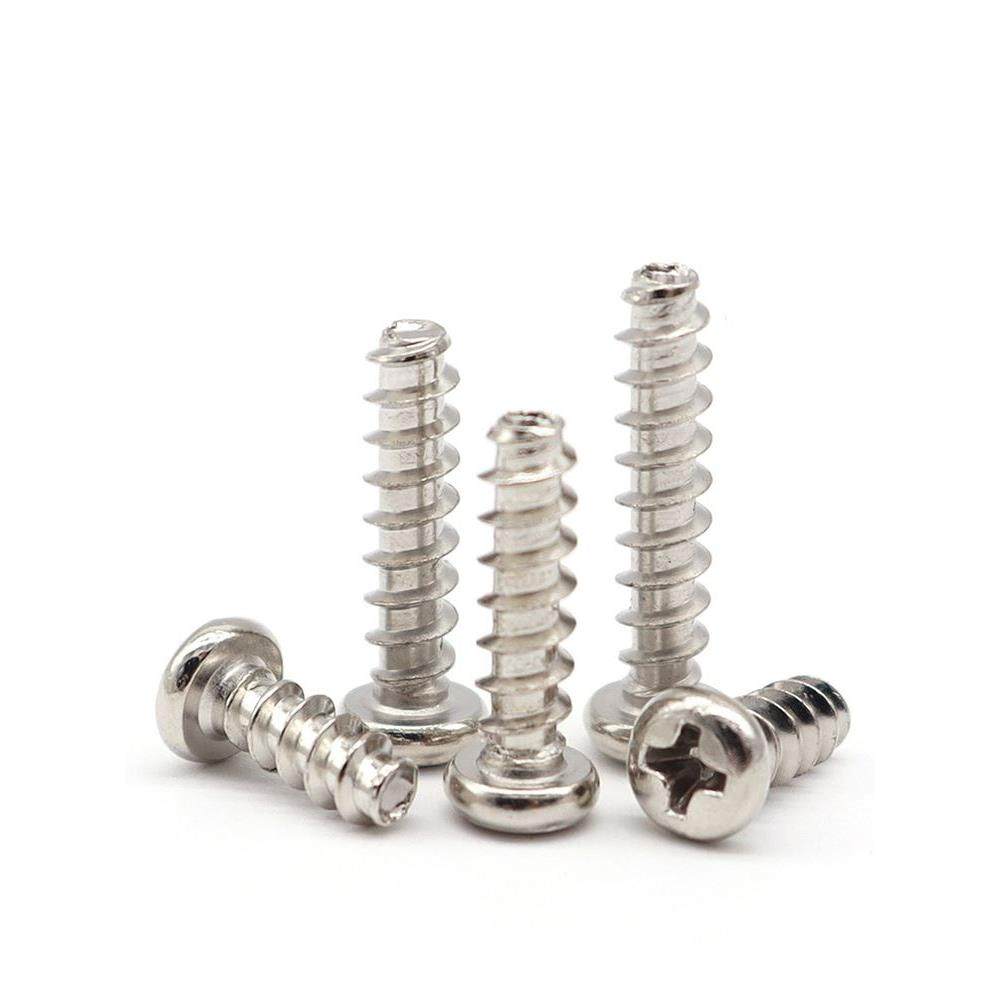 M1M2M3M4M5镀镍平尾圆头螺丝十字盘头自攻剪尾螺钉*4x5x6x8x10x12