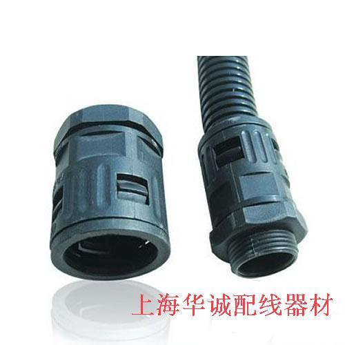 AD34.5浪管快速接头尼龙穿线管接头软管接头M36 PG29 M32 M40