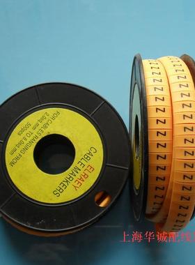 OFM号码管OFM标志管扁形号码管异型管符号管数字管4㎡ 500个/卷