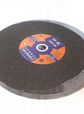 SAWA砂威切割片400砂轮片350黑色绿色金属不锈钢切割片深圳砂威