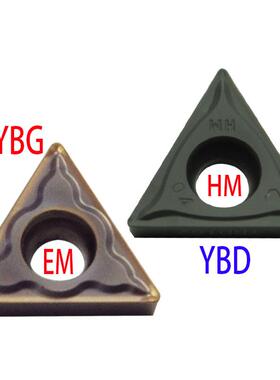 株洲刀片TCMT110204 08 02EM EF HM YBG205 202 YBM251 16T304 90