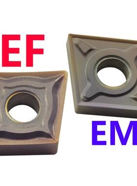 株洲刀片CNMG120404 08EF EM DR YBG205 202 YBD152 19 160608