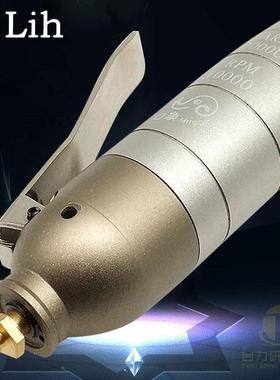 原装台湾力全LIH幻象系列ARA-F2000U气动超声波研磨机 往复锉刀机