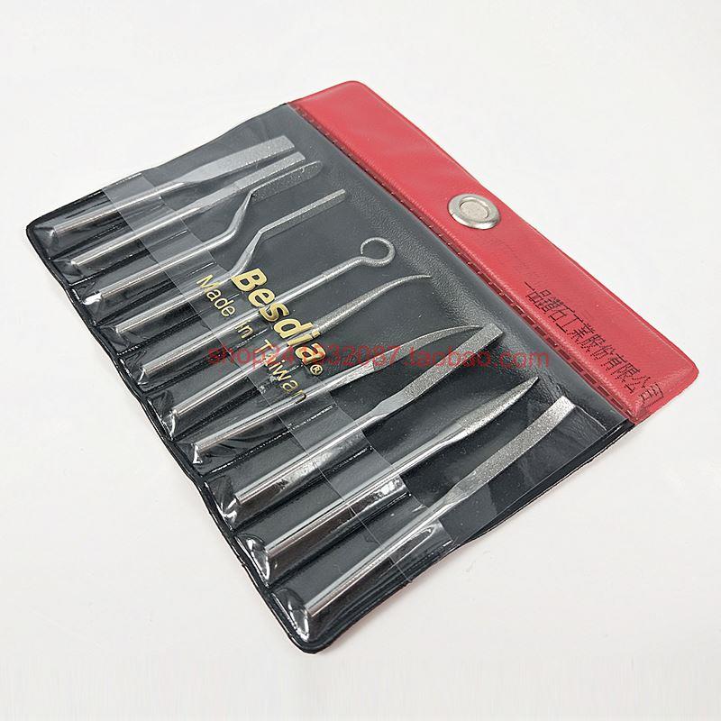 台湾一品超声波异型锉刀MBF-90金刚石锉刀Besdia金刚砂异型弯钩锉