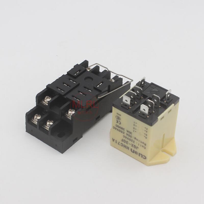 欣大HHC71A JQX-30F大功率中间继电器8脚 30A 220V 24V 12V