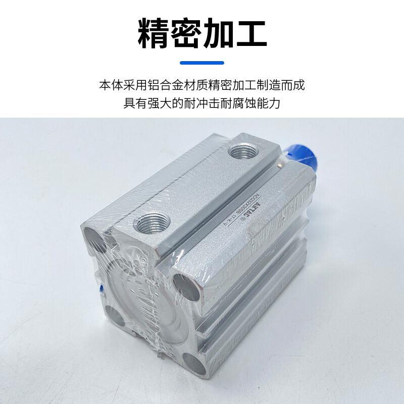 SDA气缸ACQ12/16/20/25/32/40X5X10X15X20X25X30/35X40*50S