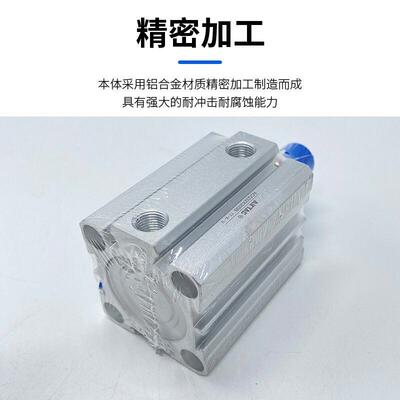 SDA气缸ACQ12/16/20/25/32/40X5X10X15X20X25X30/35X40*50S