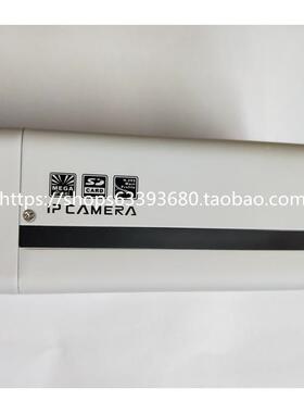 高端网络摄像机外壳监控枪机外壳摄像机枪机外壳145mmRJ45带TF卡