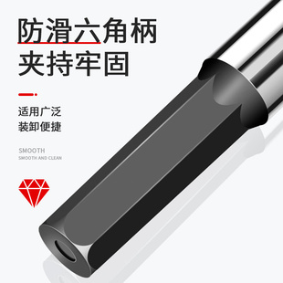 。木工开孔器加长型钻头铰链合页打孔木用门锁抽屉孔超长18mm扩孔