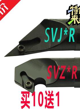 合金弹簧钢内孔车刀S10 20 25 32 SVUCR16  VWCR VQ VZ VX SVJCR