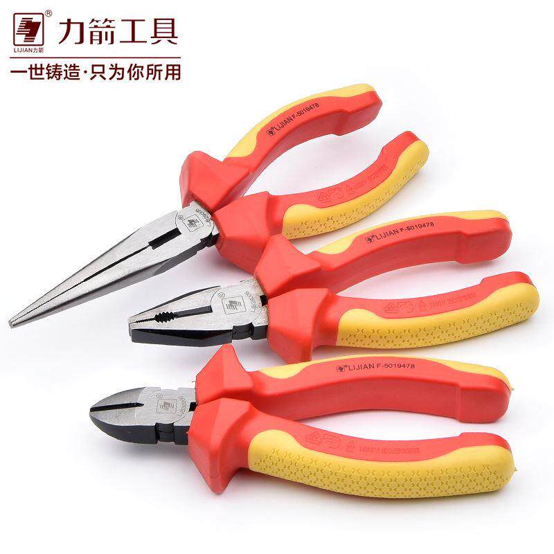 力箭工具 6/7/8寸绝缘耐电压钢丝钳工业级电工省力耐压尖斜嘴钳子