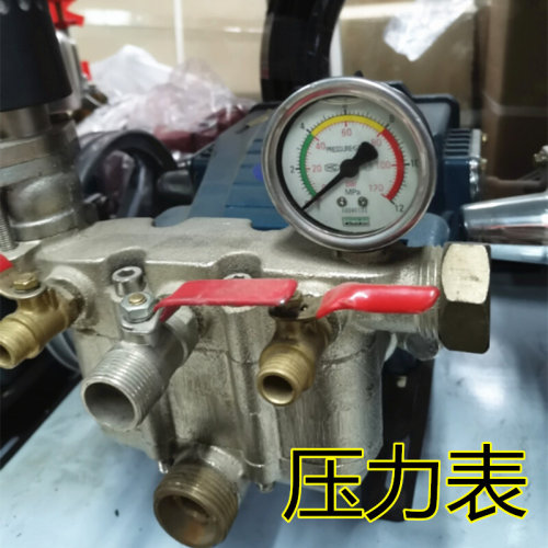 。油浸式22/30/40/60三缸柱塞泵/配件泵/农药泵/打药机喷雾 压力