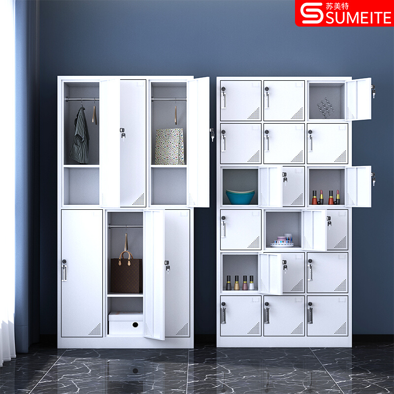 。办公室文件资料柜铁皮财务档案凭证柜带锁员工储物柜矮柜更衣柜