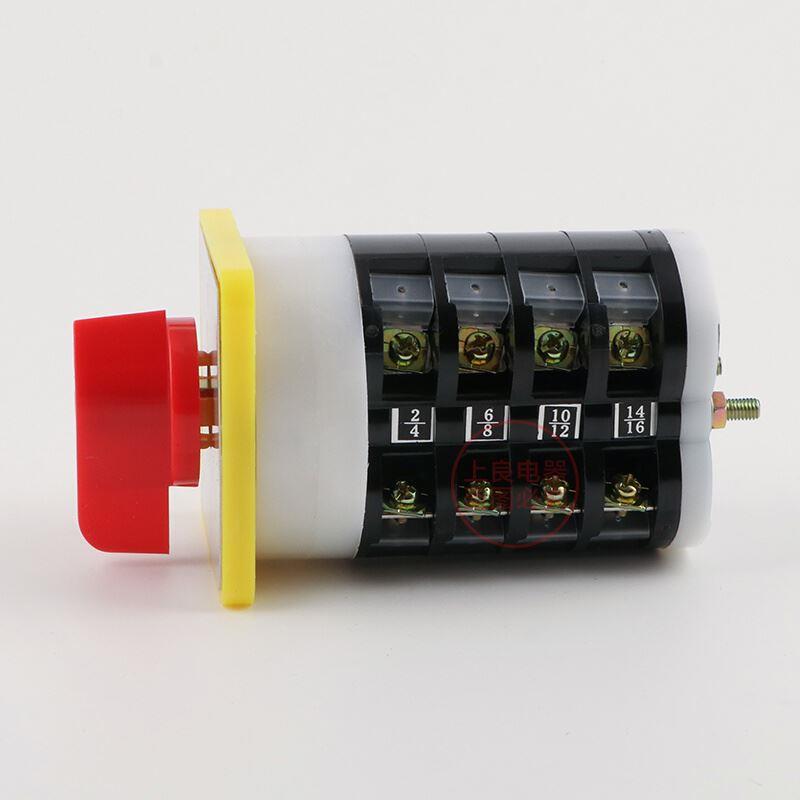 转换开关LW5D-16/4三档4节16A组合开关lw5-16/4