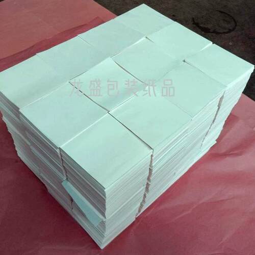1012*西药1213方块包装纸包药纸纸纸10*包邮13cm白纸小大*牛皮