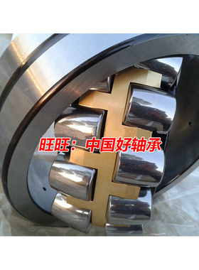 。瓦房店轴承23288 23292 23296 232/500CAW33