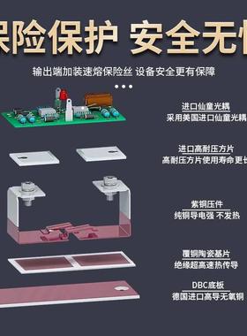 。希曼顿SAM40120D工业级固态继电器H3120Z直流控交流模块24v固特