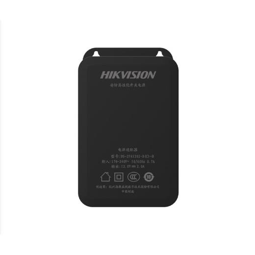 海康威视网络摄像头监控防水电源12V2A壁挂式3C认证DS-2FA1202-B