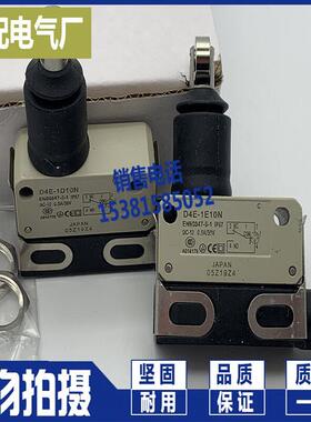 XP D4MC-2020 2000 3030 1000 5040 5020 5000行程开关 限位开关