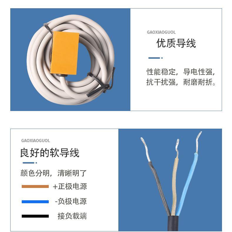 沪工电感金属接近开关方形TL-Q5MC1-Z直流三线NPN常开传感器24V
