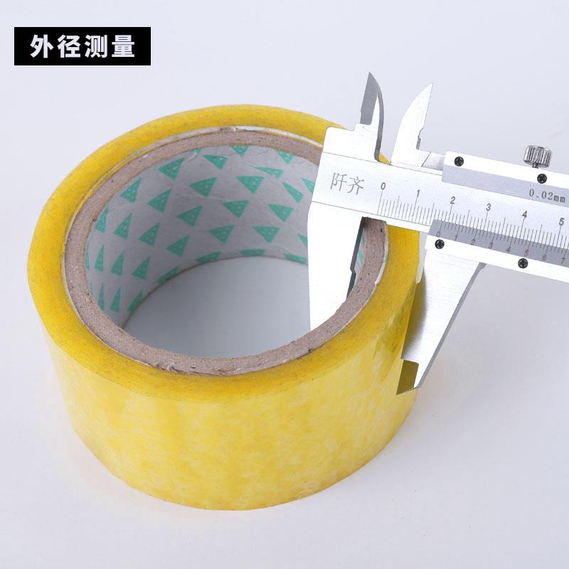 高精度非不锈钢游标卡尺带表数显150/200/300/500/1米家用游标卡