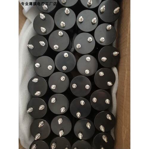 CBB65 500VAC 70UF K CBB65B 焊机电容 薄膜电容 滤波电容