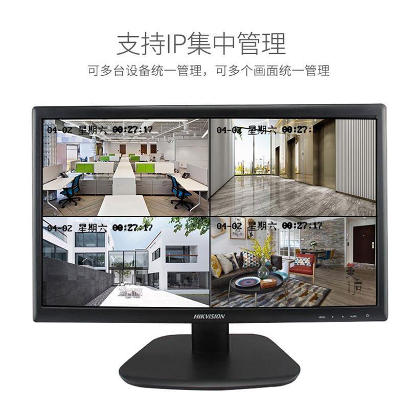 海康威视监控摄影头100万同轴红外夜视家用摄像头DS-2CE16C0T-IT3