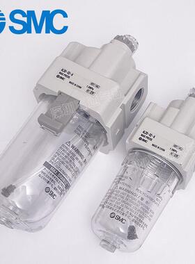 气动油雾器AL20/30-02/03-2/8-A/AL50/60-06/10-B/AL40-04-A/B