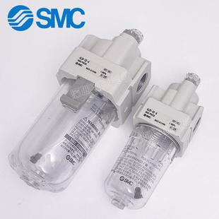 AL40 气动油雾器AL20 AL50