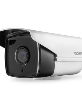 海康威视 DS-2CE16C3T-IT3 低照度130万同轴高清模拟摄像头 HDTVI