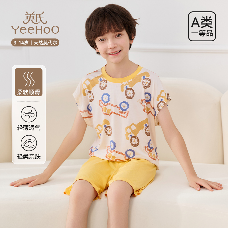 英氏儿童夏季短袖短裤家居服套装