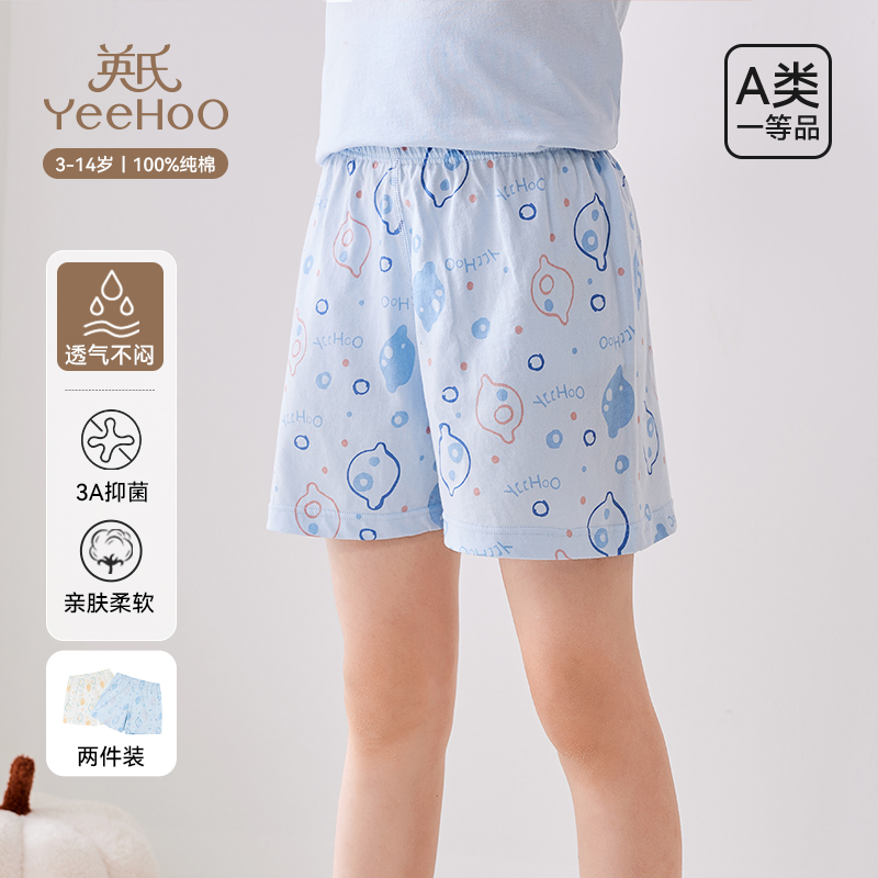 英氏儿童家居裤夏季薄款短裤