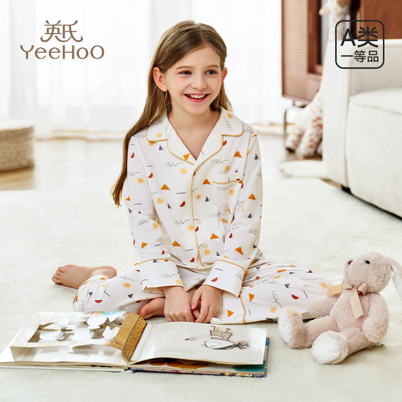 英氏女童家居服套装儿童睡衣2025春新款中大童A类纯棉长袖居家服