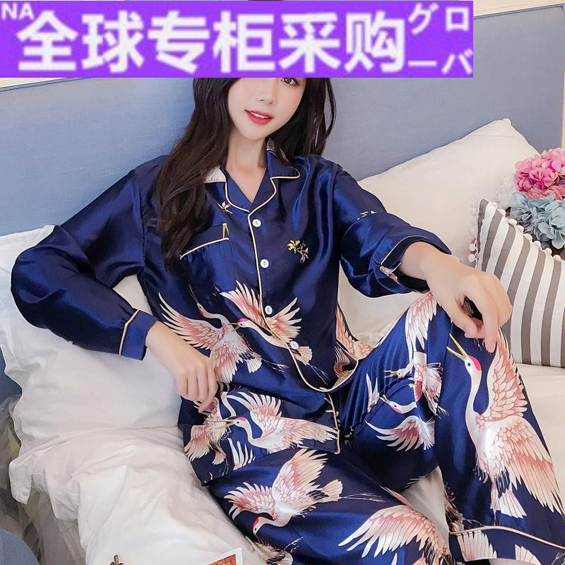 日本睡衣有哪些牌子的好( 日本睡衣有哪些牌子的好一点 )-第2张图片-潮百科
