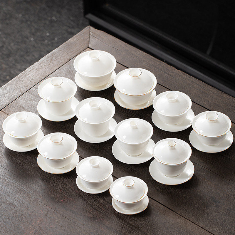 篱缘居高白瓷盖碗功夫茶具