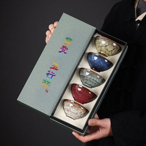 窑变五行杯陶瓷复古主人杯建盏